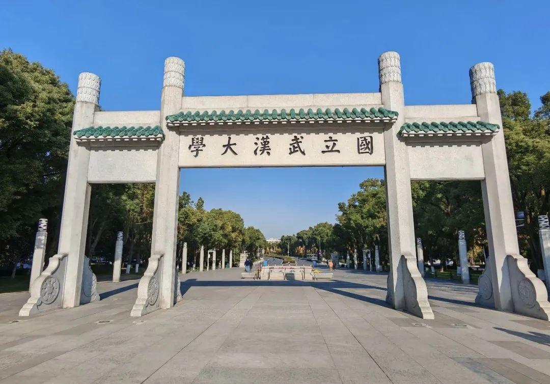 武汉科技人文游学之旅—4天3晚