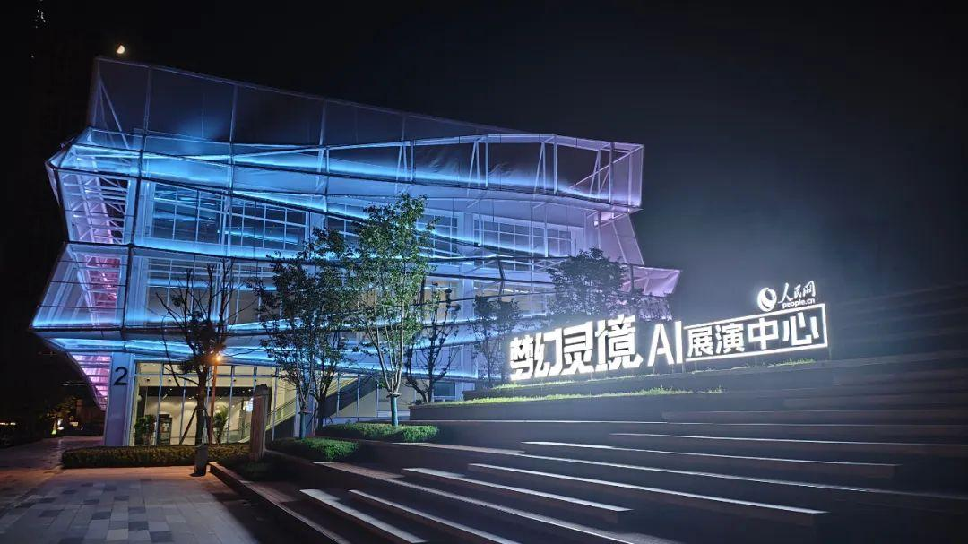 武汉科技人文游学之旅—4天3晚